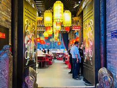 -小龙坎火锅(春熙太古里店)