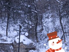-秦岭终南山世界地质公园翠华山景区