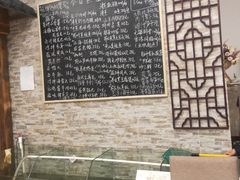 -呼吸森林·生态农庄农家乐私房菜