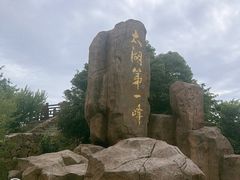-缥缈峰景区