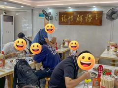 -福屿鲜捞小吃·捞化(福屿总店)