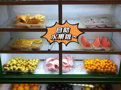 -嘉年华会水疗会(大剧院站E出口店)
