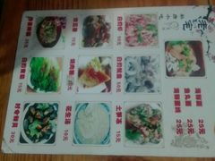 -老宅原住民沙茶面精品小吃(龙头路店)