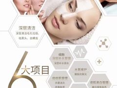 -中粮·祥云小镇
