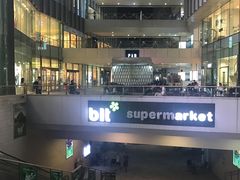 -blt精品超市(杭州城西银泰店)