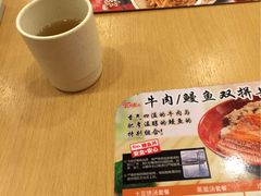 -食其家·牛丼咖喱(金桥国际店)