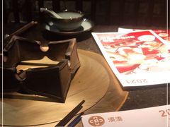 -湊湊火锅·茶憩(新中关购物中心店)
