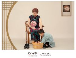 -金夫人One家全家福摄影(光环店)