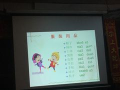 -厦门市少年儿童图书馆(中山公园馆)