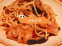 -萨莉亚意式餐厅(杭州滨江天街店)