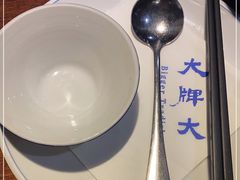 -大牌大·传统杭帮菜(湖滨店)