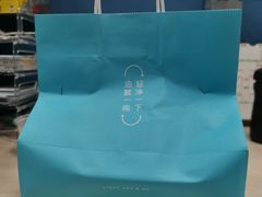 -轻净Clean&Pure(车公庙安徽大厦店)