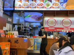 -湘人龙记老长沙米粉(鸟巢店)
