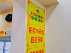 -大圣甲(汉口店)