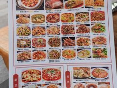 -明婷饭店(外曹家巷店)