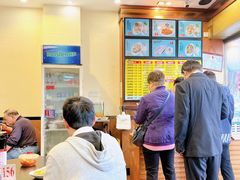 -味先肠粉(康王南店)