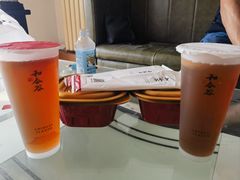 -和合谷(北新桥店)