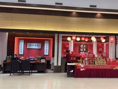 -小榄人家酒楼(民安店)