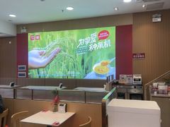 -嘉和一品粥(津华昌道店)