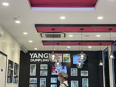 -小杨生煎(火车站北广场店)