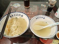 -长人馄饨铺(解放街店)