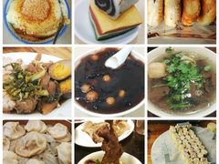 -广场正宗原汁薏米店