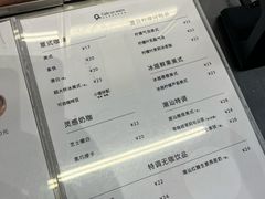 -Cafe on warm(丹霞店)