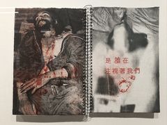 -徐汇艺术馆