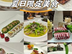 -霞客居酒店·霞客食府·宁海特色小海鲜