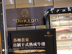 -西山人家·二十年老字号农家菜(旺山店)