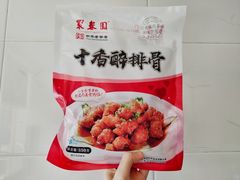 -聚春园自助餐厅(东街口店)
