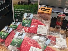 零售区-七鲜超市(瑞虹天地太阳宫店)