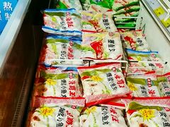 -永辉超市(福州市大儒世家店)