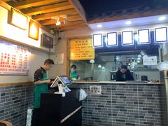 -蒋六十八梯眼镜面(狮子坪店)
