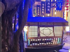 -淀里船宴(卓达店)