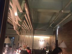 -十面春风·江南面馆(崇宁路店)