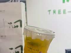 -一树一叶·福建茶档(石鼓路店)