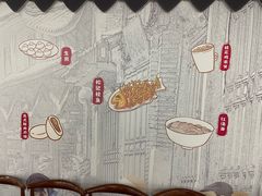 -小姜锅贴(凤凰街店)