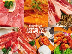 -kingkong大猩猩烤肉(CBD店)