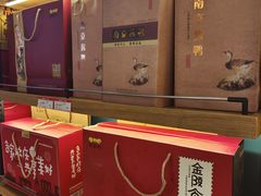 -樱桃鸭(丰富路店)