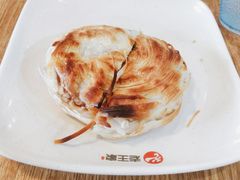 招牌肉夹馍-高望村老王家(南光店)