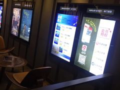 -成都百丽宫影城(LUXE太古里店)