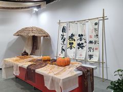 -乔波室内滑雪场