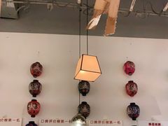 大堂-一井烧肉·活鳗·寿司(望京SOHO店)