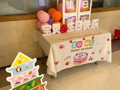 -西贝(上海我格广场店)