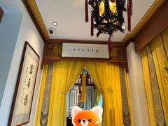 -富华斋饽饽铺·宫廷糕点·伴手礼(护国新天地店)