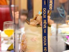 -杜哈夫DOUX RÊVE·生日蛋糕(日月光店)