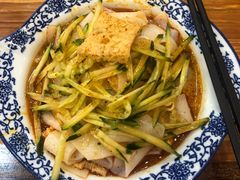 -西安调调(十全街店)
