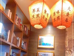 -大壶春生煎(四川中路店)
