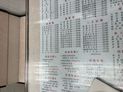 -金凤茶餐厅(湾仔店)